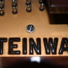 Steinway EIR Crown Jewel